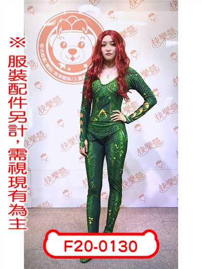 梅拉