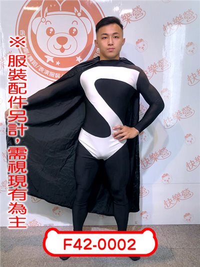 辛拉登
