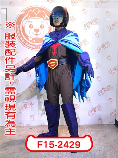 大明