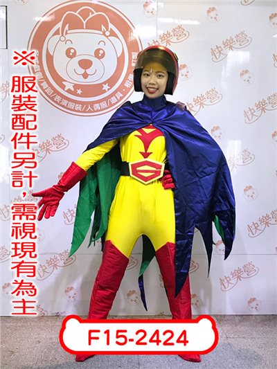 阿丁