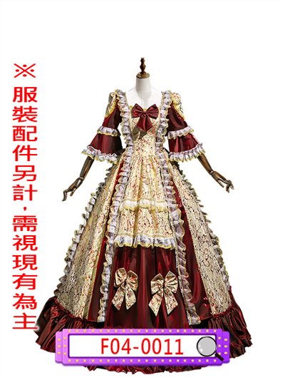 棗紅宮廷服