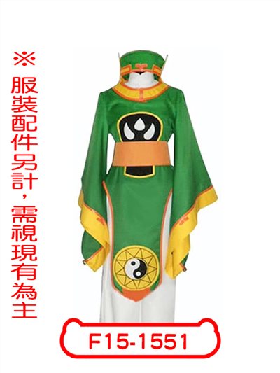 小狼