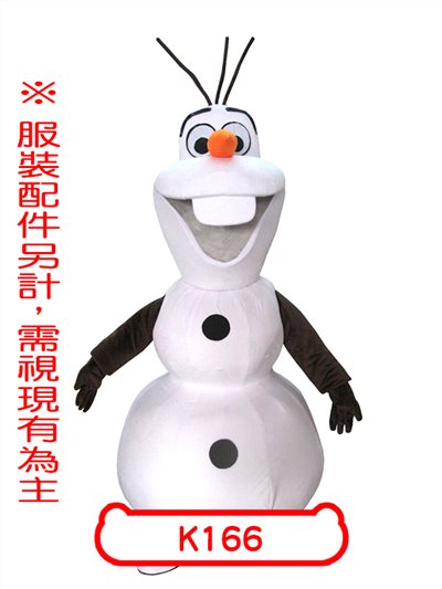 雪人
