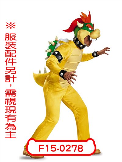 庫巴