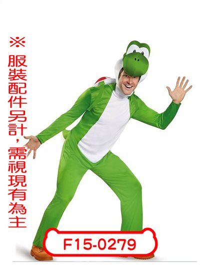 耀西