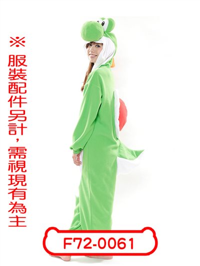 耀西
