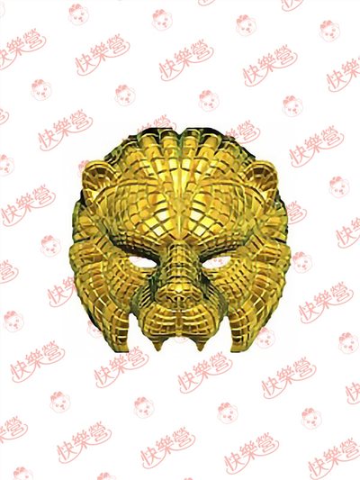 VIP獅頭面具