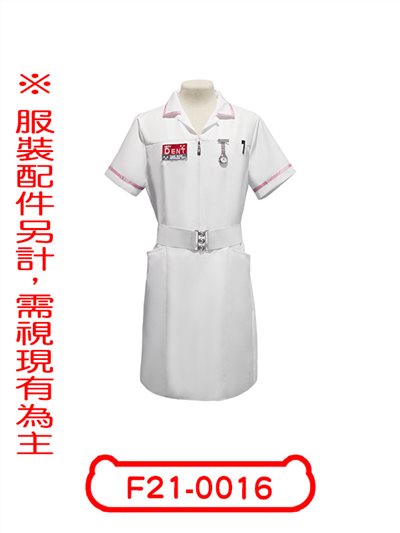 小丑護士服