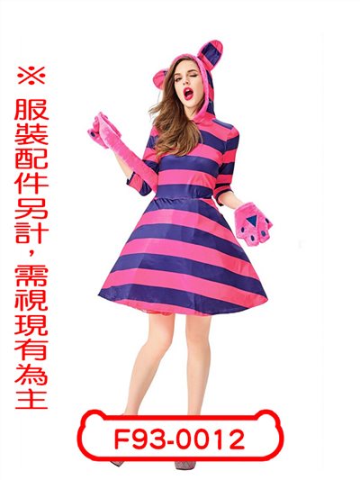 笑臉貓