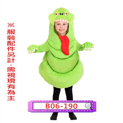 貪吃鬼史萊姆