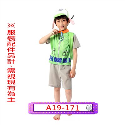 灰灰