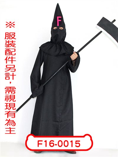 異端審問團