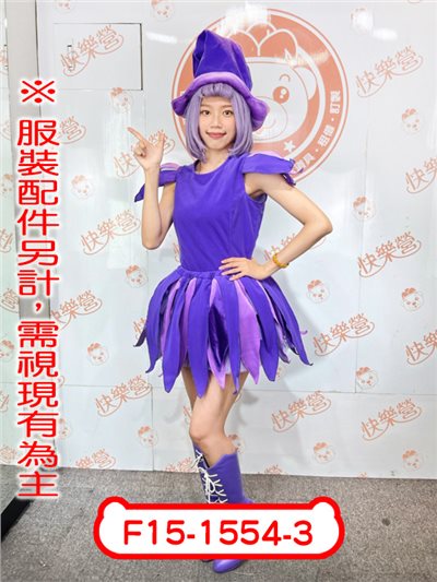 瀨川音符