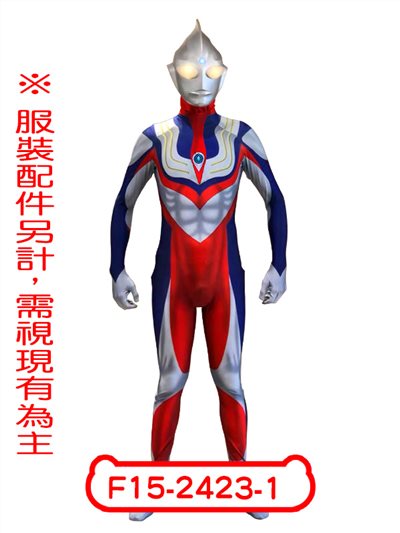 迪迦奧特曼