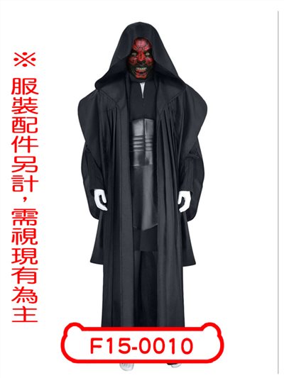 摩爾