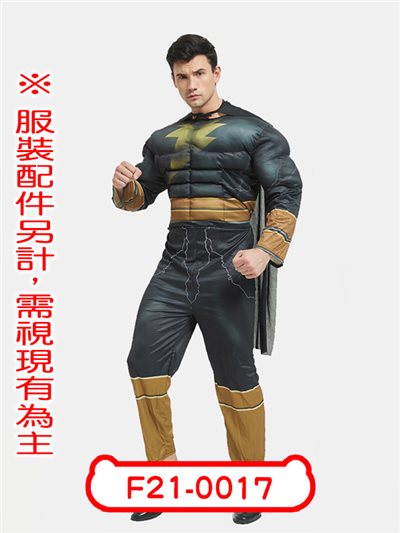 黑亞當