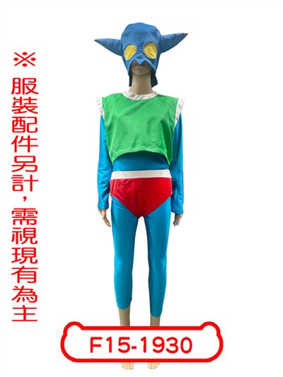 動感超人