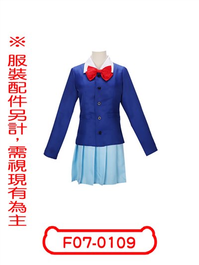 晴子