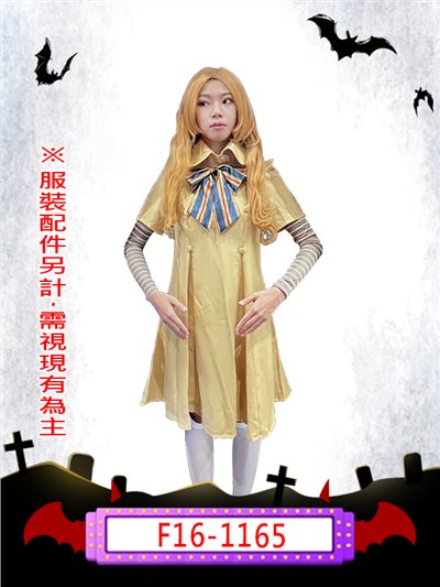 梅根