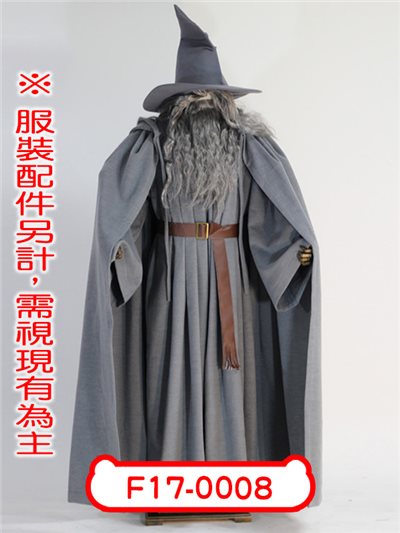 甘道夫