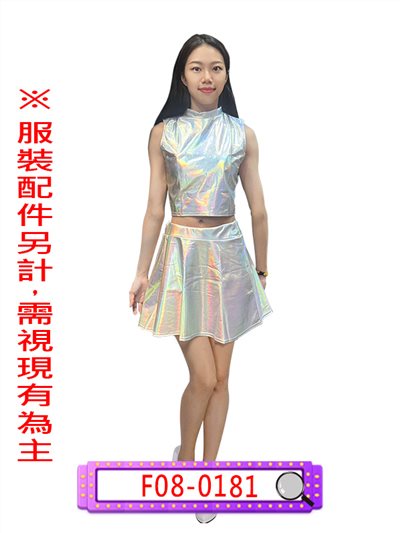 兩件式太空衣