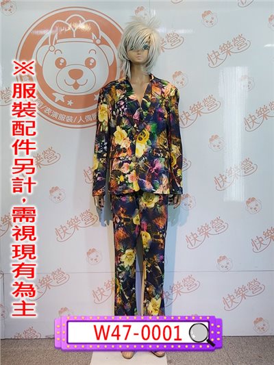 韓系花西裝