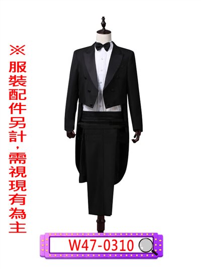 黑色燕尾服(尖領)