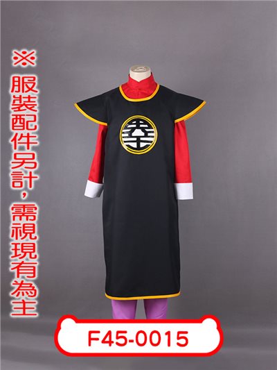 北界王神