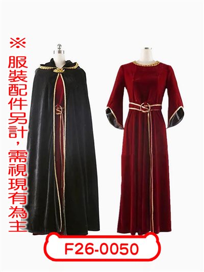 葛索