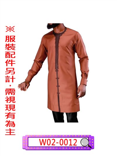 卡色阿拉伯服
