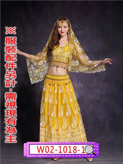 黃印度