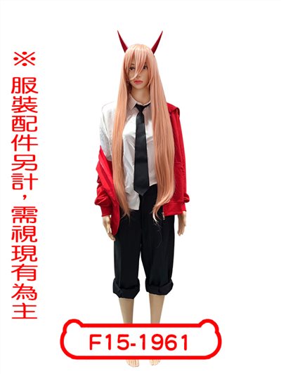 帕瓦