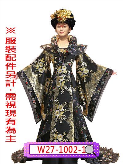 黑亮片武則天