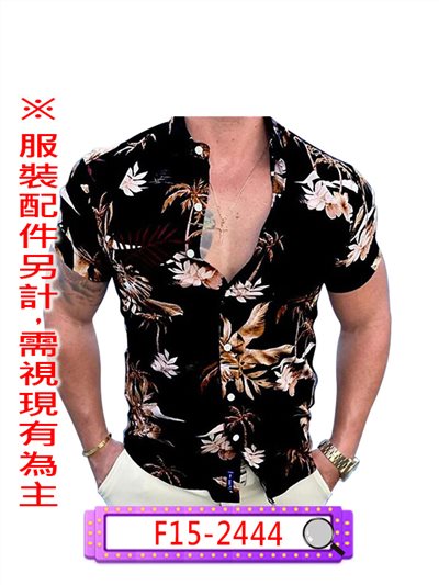花襯衫