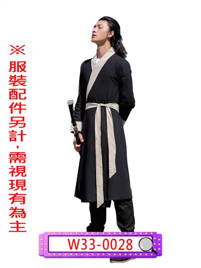 黑色俠客