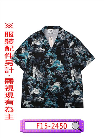 花襯衫