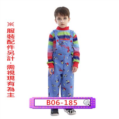 恰吉
