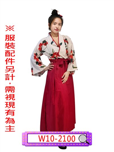 日本畢業服(袴)