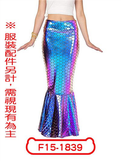 雷射美人魚尾巴(2色)