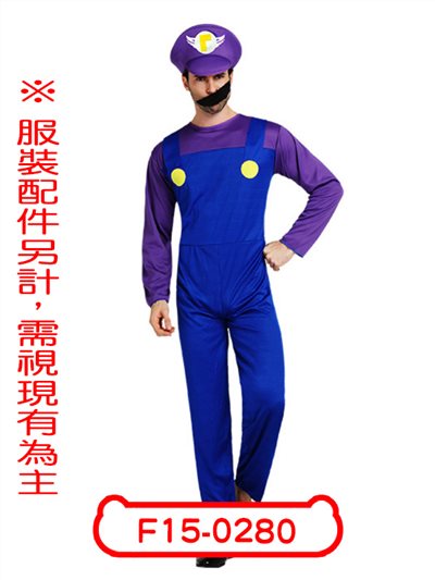 瓦路易吉