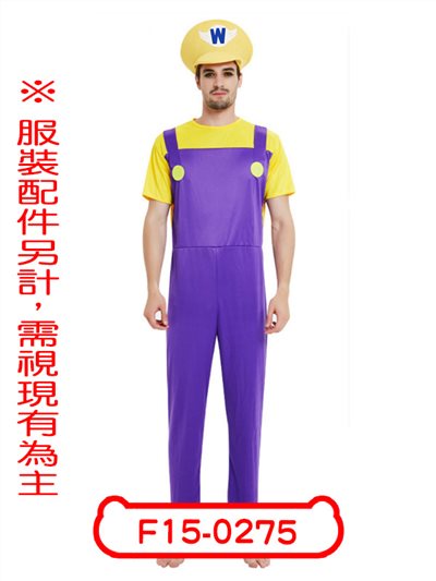 瓦利歐