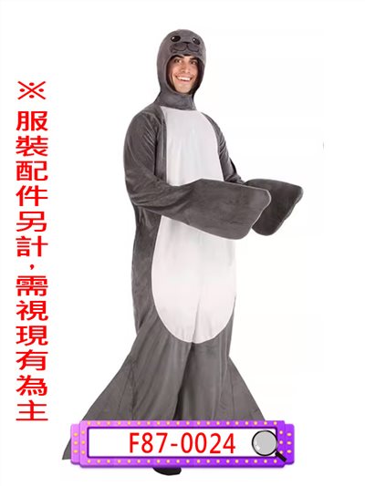 海豹