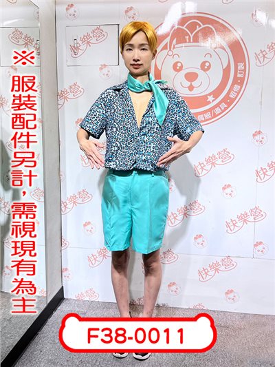 肯尼