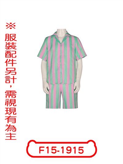 肯尼(粉藍襯衫)