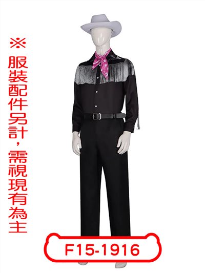 肯尼(黑牛仔)