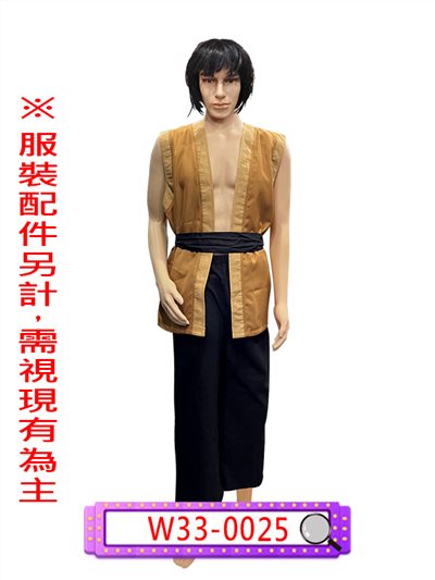吳剛