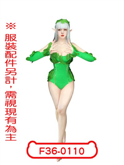 小精靈
