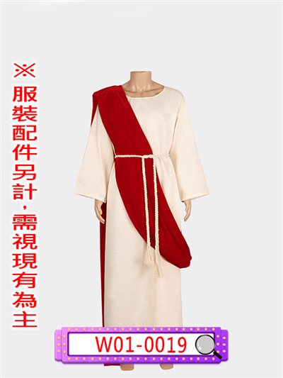 耶穌