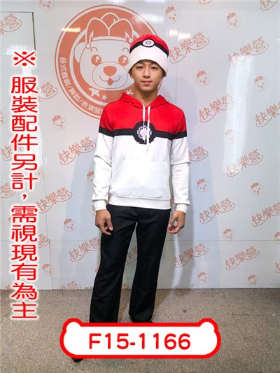 寶貝球