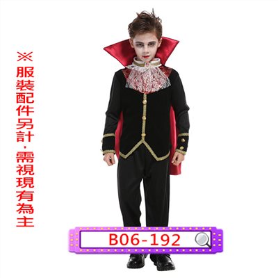 吸血鬼